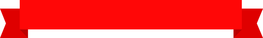 리본